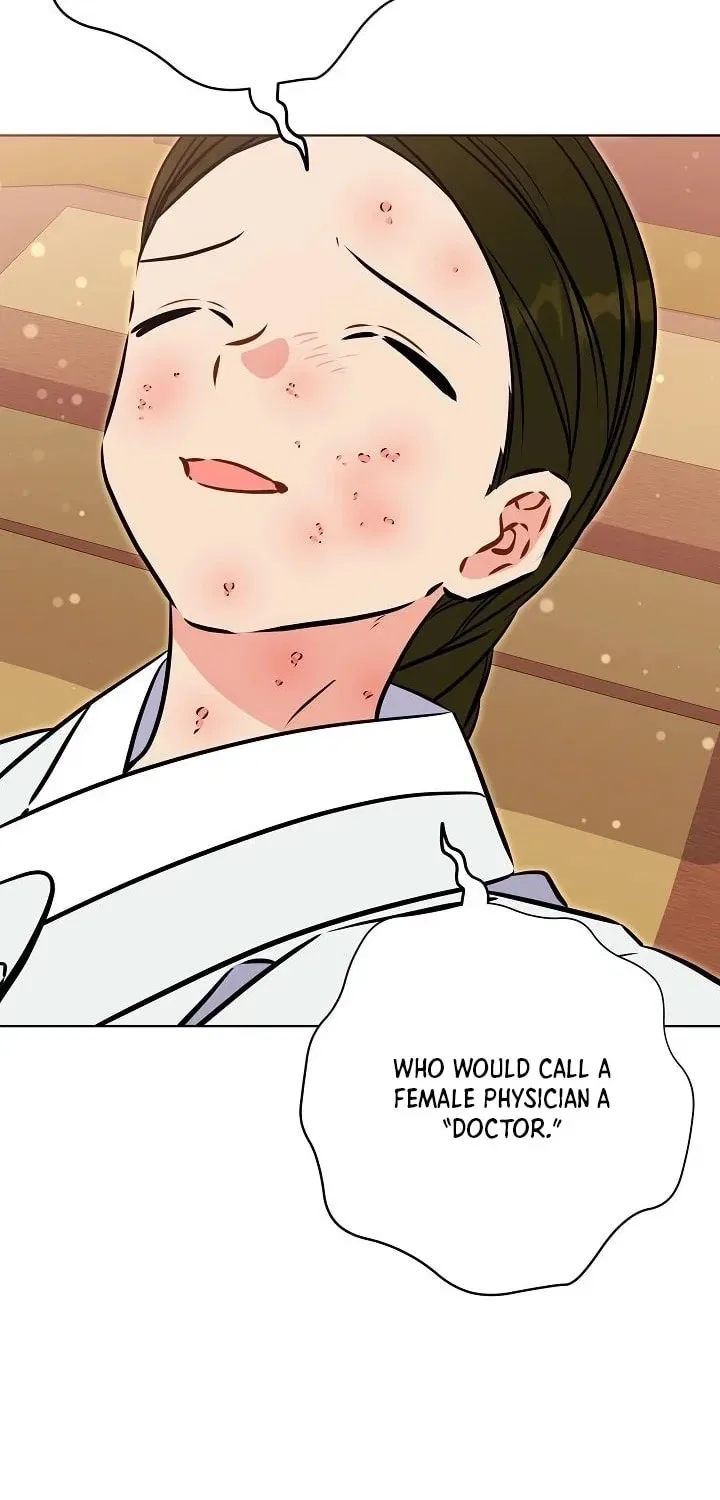 I Was Born as The Daughter of a Low-Ranking Concubine Chapter 73 – Page 47