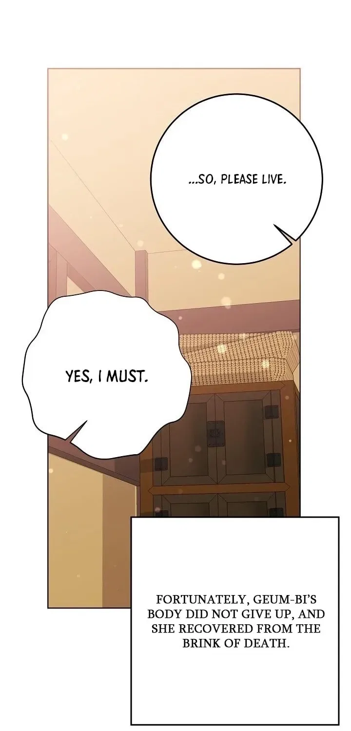 I Was Born as The Daughter of a Low-Ranking Concubine Chapter 73 – Page 48
