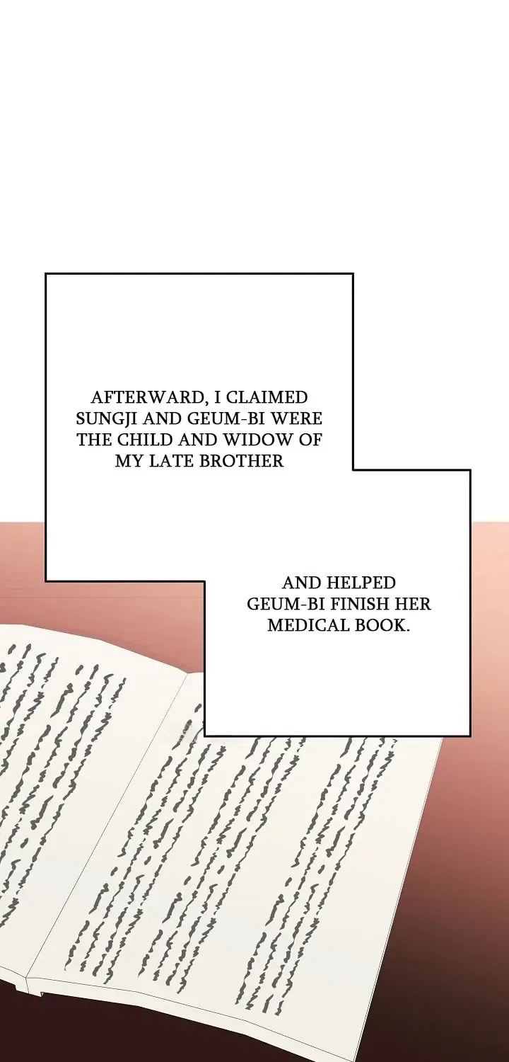 I Was Born as The Daughter of a Low-Ranking Concubine Chapter 73 – Page 49