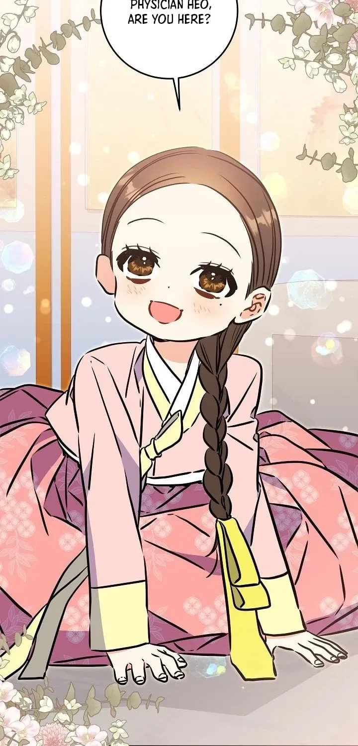 I Was Born as The Daughter of a Low-Ranking Concubine Chapter 73 – Page 53