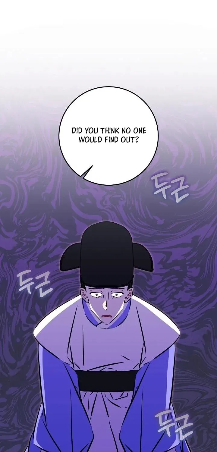I Was Born as The Daughter of a Low-Ranking Concubine Chapter 73 – Page 62