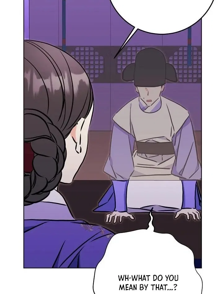 I Was Born as The Daughter of a Low-Ranking Concubine Chapter 73 – Page 70