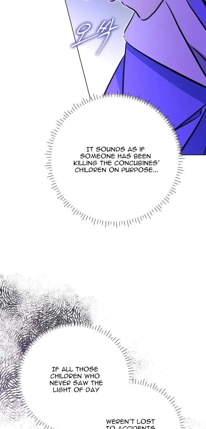 I Was Born as The Daughter of a Low-Ranking Concubine Chapter 73 – Page 74
