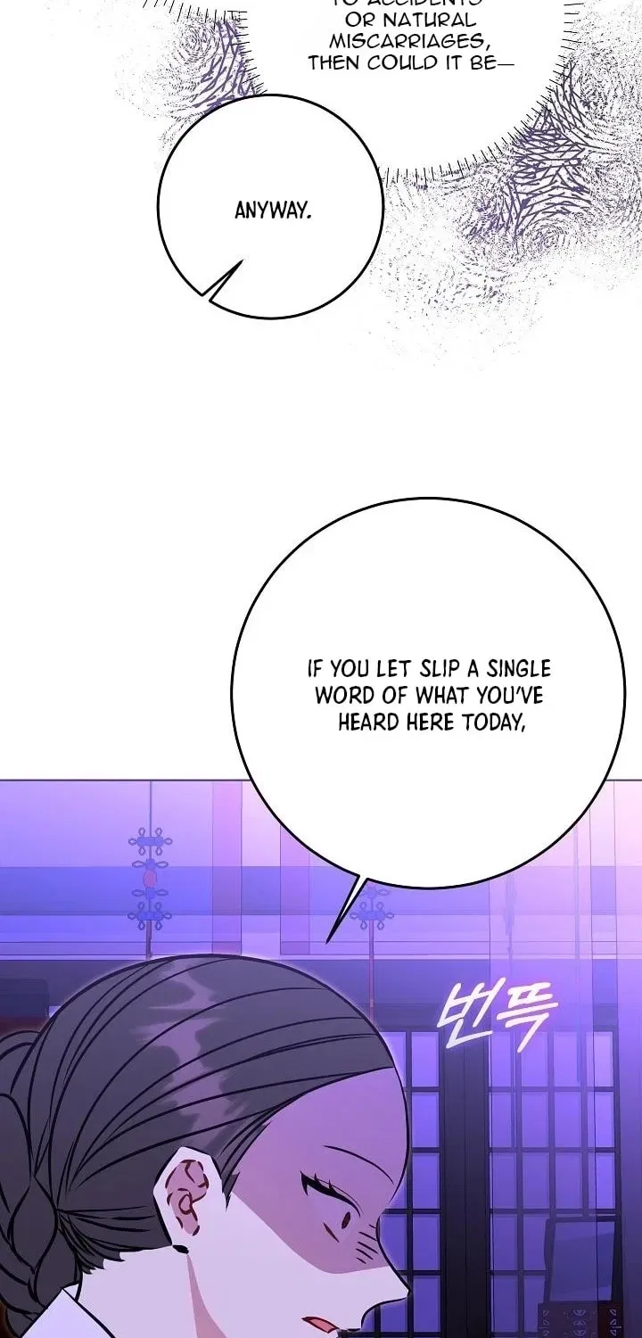 I Was Born as The Daughter of a Low-Ranking Concubine Chapter 73 – Page 75