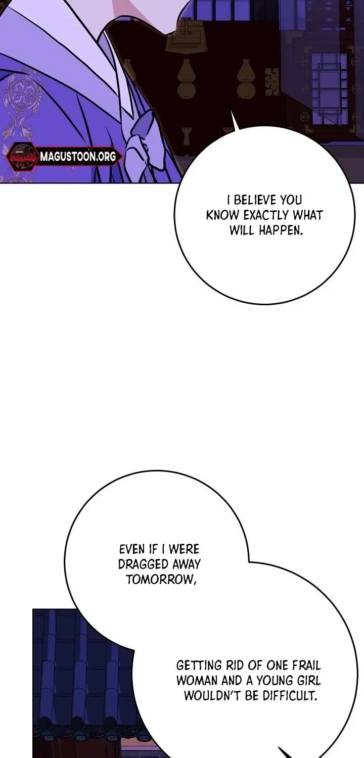 I Was Born as The Daughter of a Low-Ranking Concubine Chapter 73 – Page 76