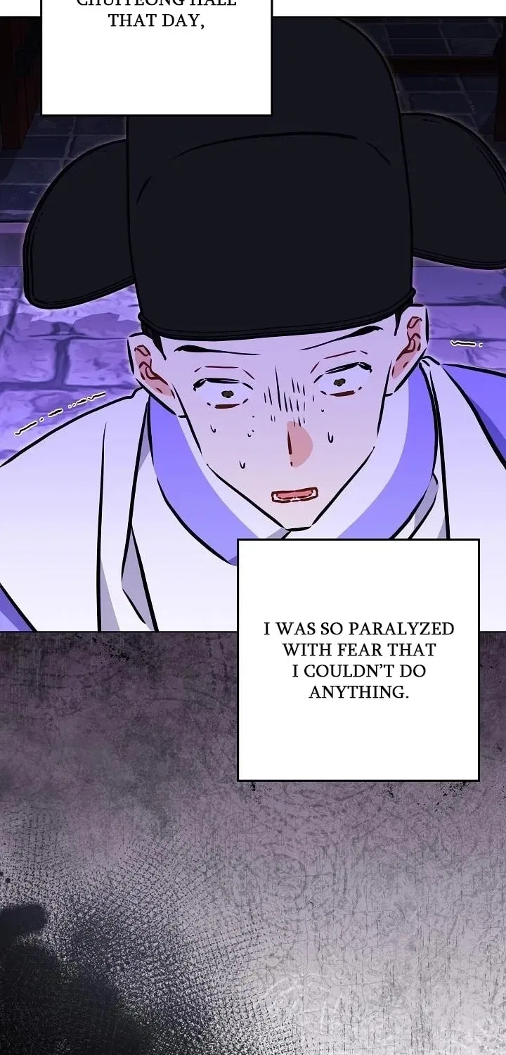 I Was Born as The Daughter of a Low-Ranking Concubine Chapter 73 – Page 78