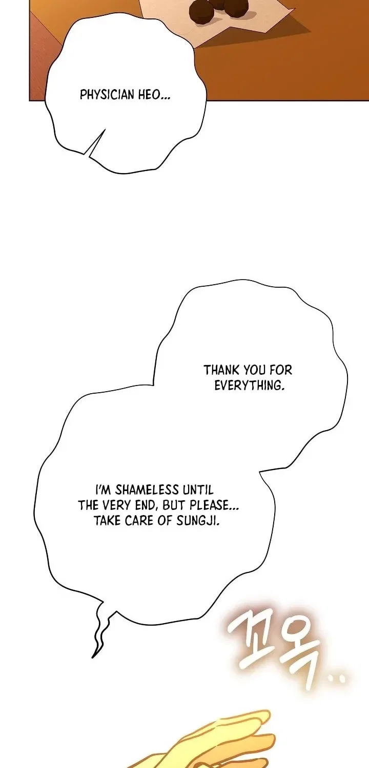 I Was Born as The Daughter of a Low-Ranking Concubine Chapter 73 – Page 87