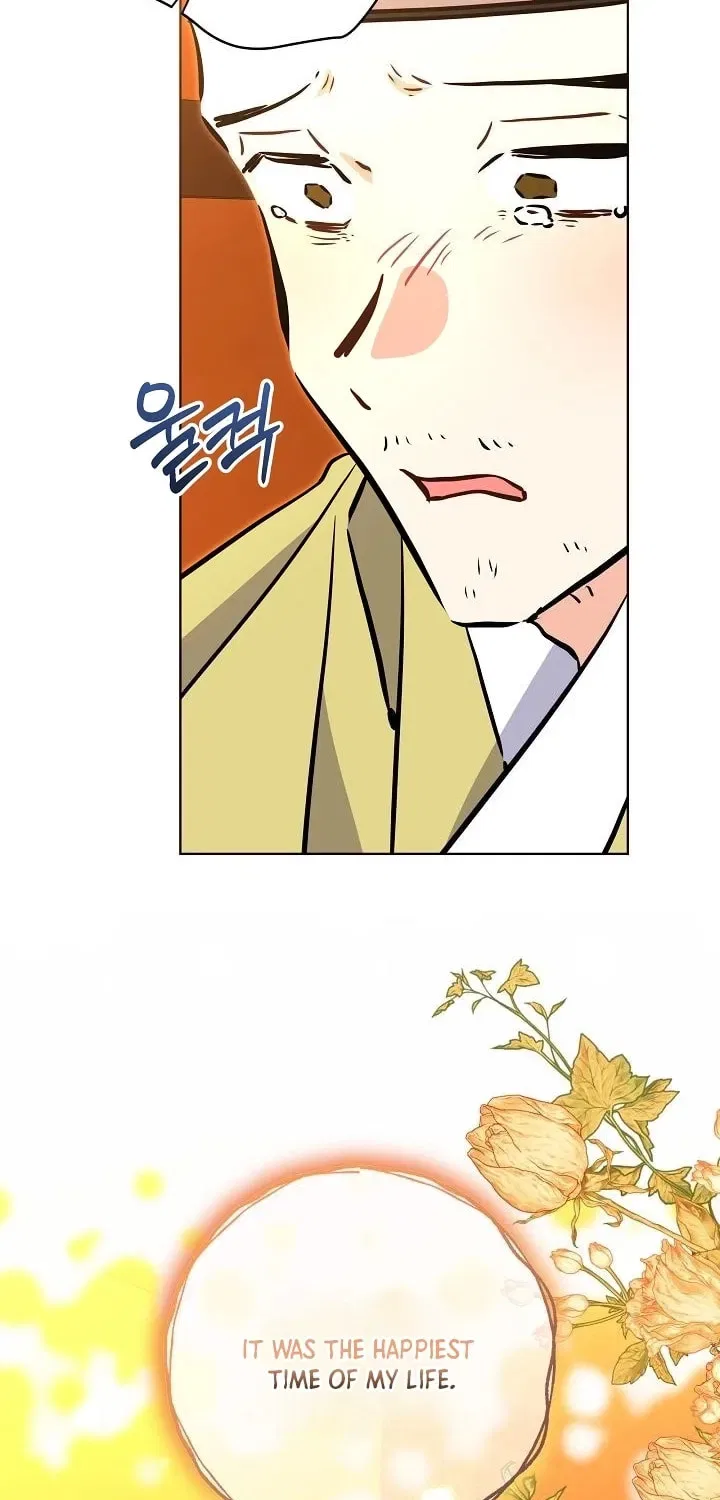 I Was Born as The Daughter of a Low-Ranking Concubine Chapter 73 – Page 89