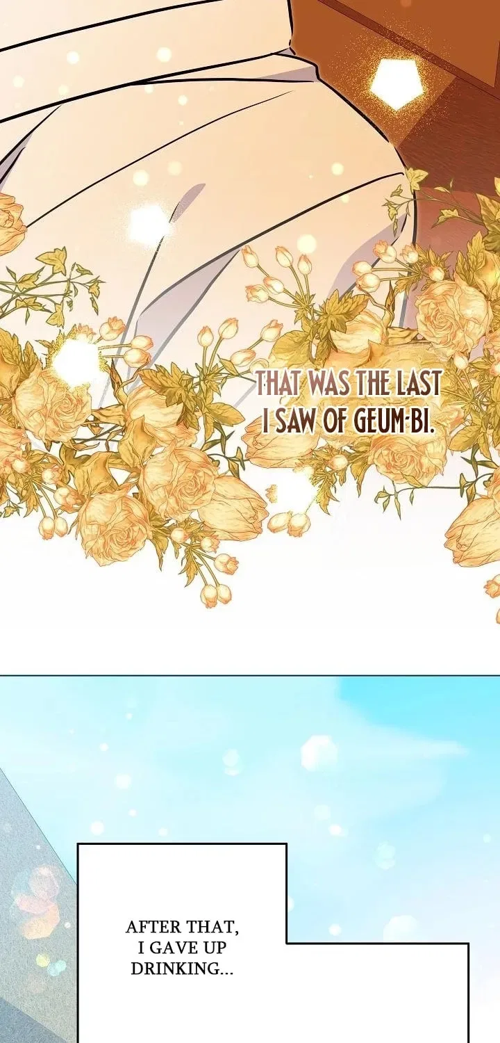I Was Born as The Daughter of a Low-Ranking Concubine Chapter 73 – Page 91