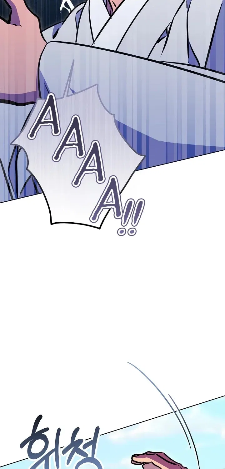 I Was Born as The Daughter of a Low-Ranking Concubine Chapter 73 – Page 103
