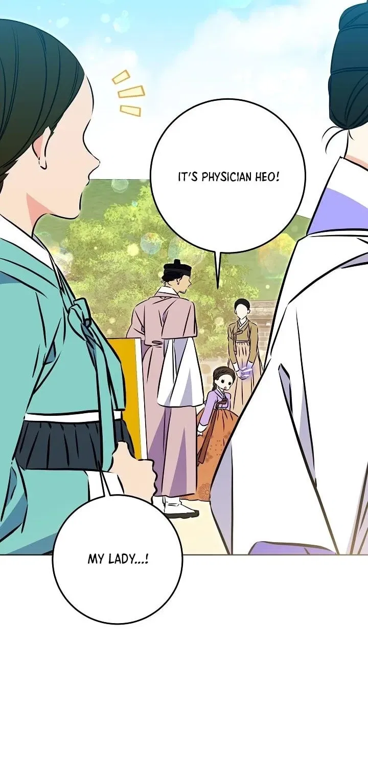 I Was Born as The Daughter of a Low-Ranking Concubine Chapter 72 – Page 11
