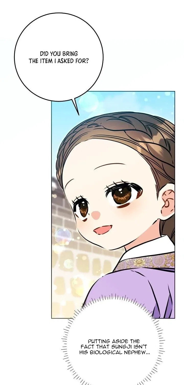 I Was Born as The Daughter of a Low-Ranking Concubine Chapter 72 – Page 12