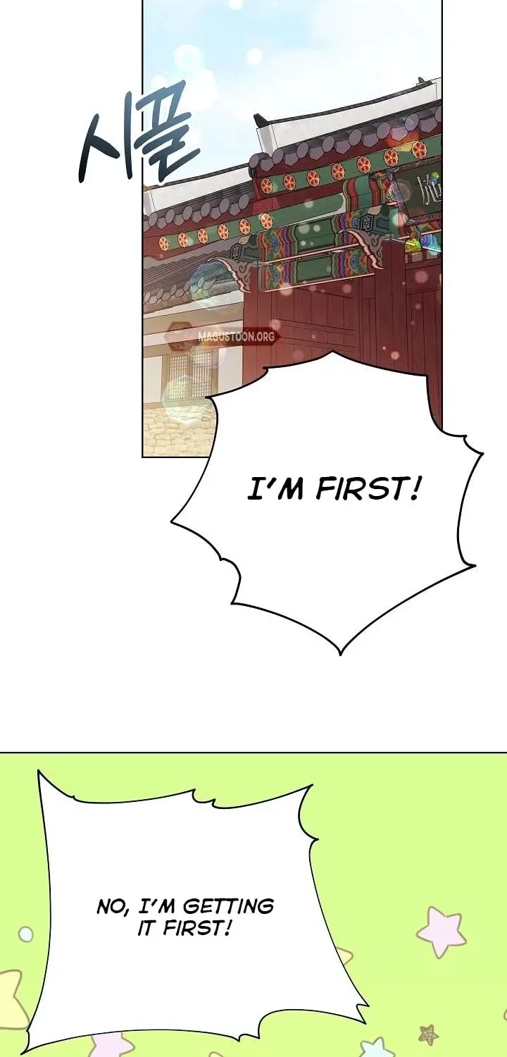 I Was Born as The Daughter of a Low-Ranking Concubine Chapter 72 – Page 16