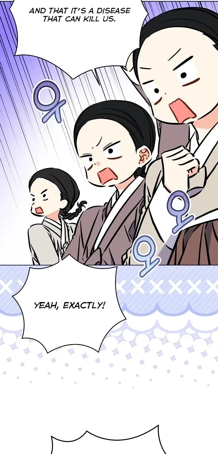 I Was Born as The Daughter of a Low-Ranking Concubine Chapter 72 – Page 22