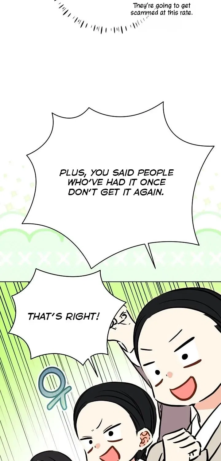 I Was Born as The Daughter of a Low-Ranking Concubine Chapter 72 – Page 24