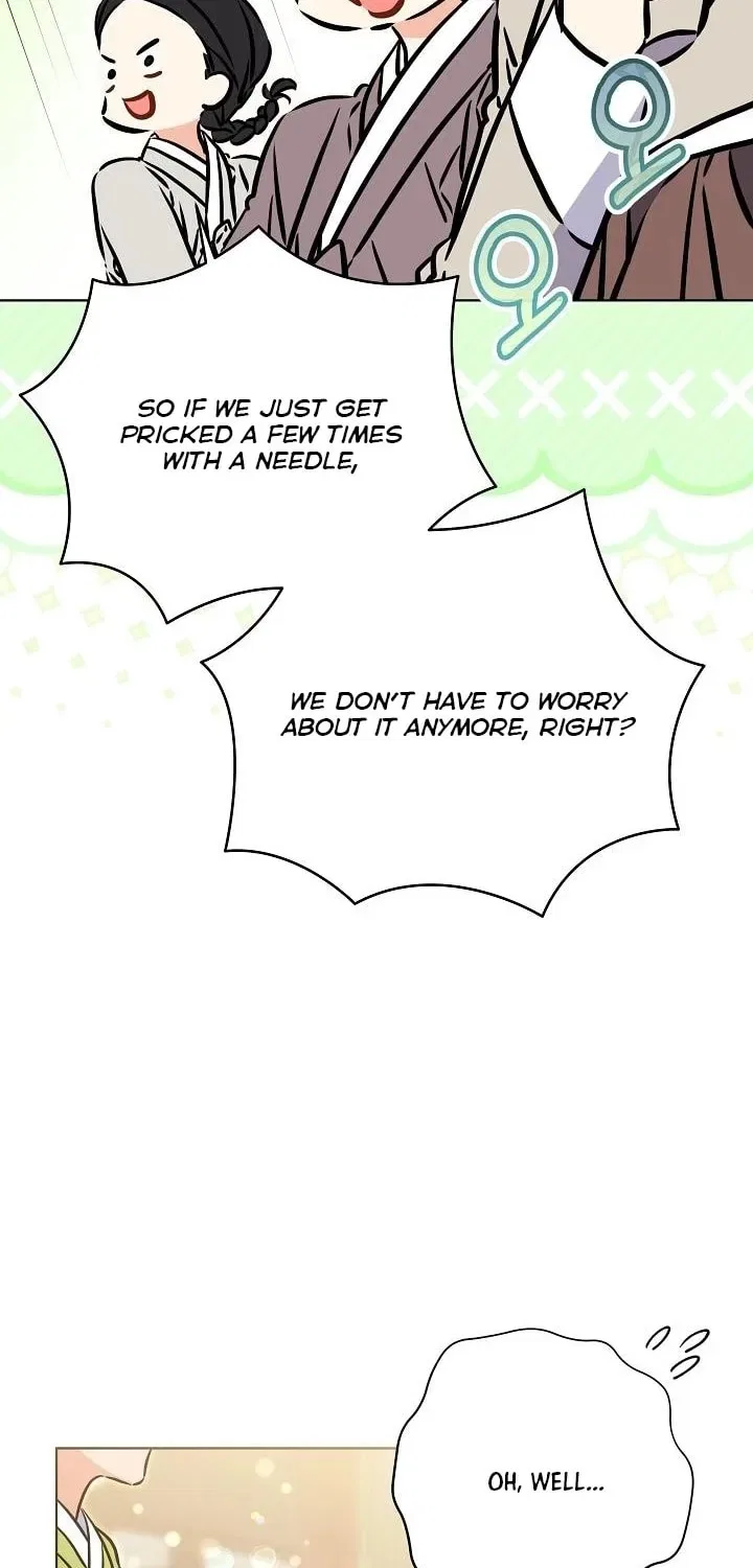 I Was Born as The Daughter of a Low-Ranking Concubine Chapter 72 – Page 25