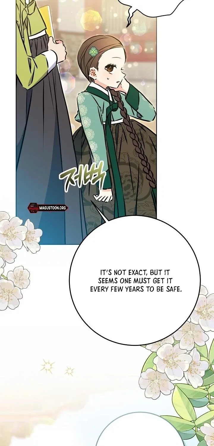 I Was Born as The Daughter of a Low-Ranking Concubine Chapter 72 – Page 26
