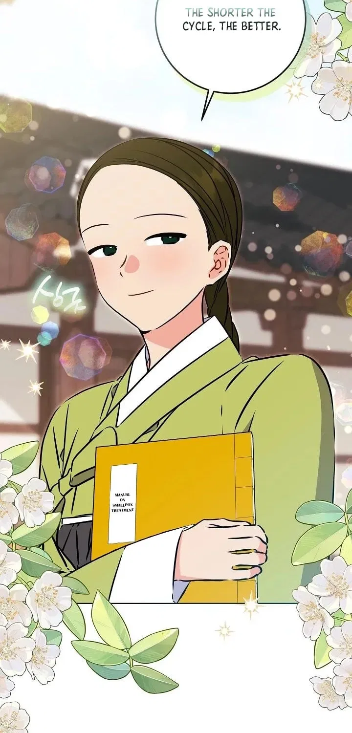 I Was Born as The Daughter of a Low-Ranking Concubine Chapter 72 – Page 27