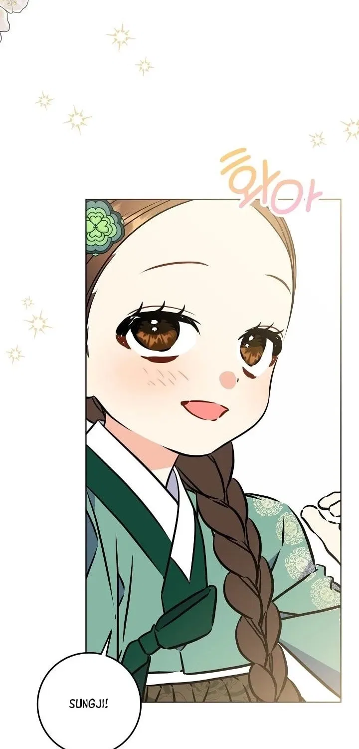 I Was Born as The Daughter of a Low-Ranking Concubine Chapter 72 – Page 28