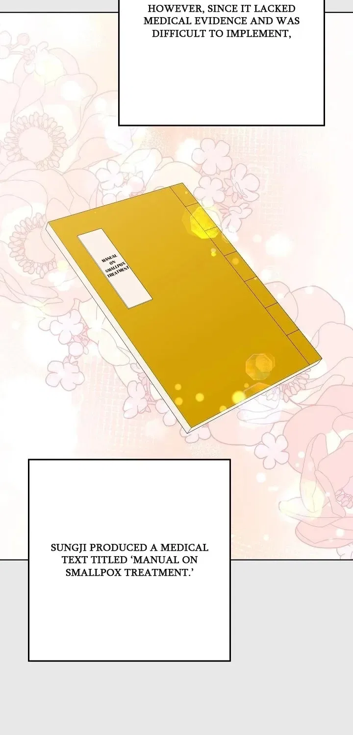 I Was Born as The Daughter of a Low-Ranking Concubine Chapter 72 – Page 32