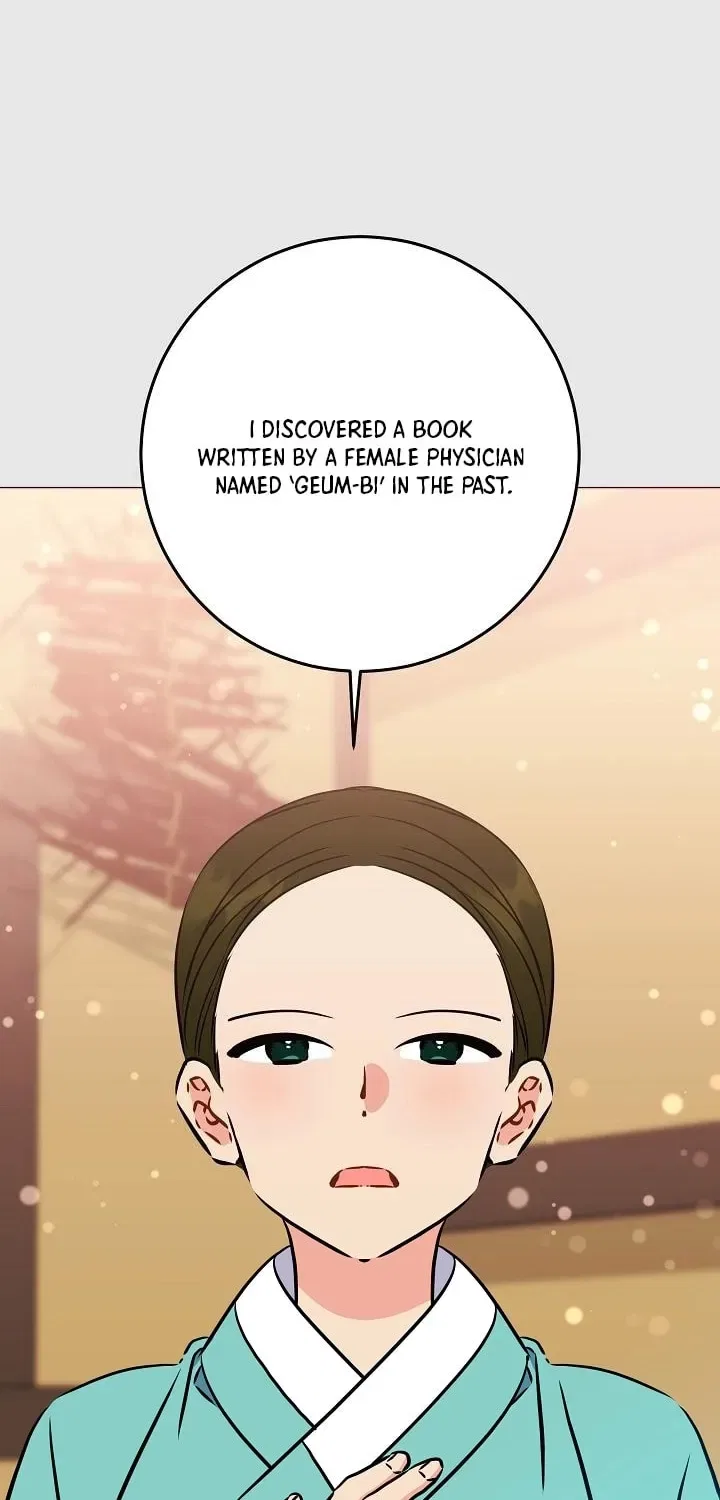 I Was Born as The Daughter of a Low-Ranking Concubine Chapter 72 – Page 33
