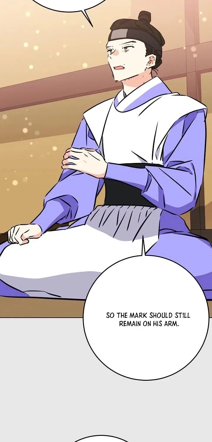 I Was Born as The Daughter of a Low-Ranking Concubine Chapter 72 – Page 36