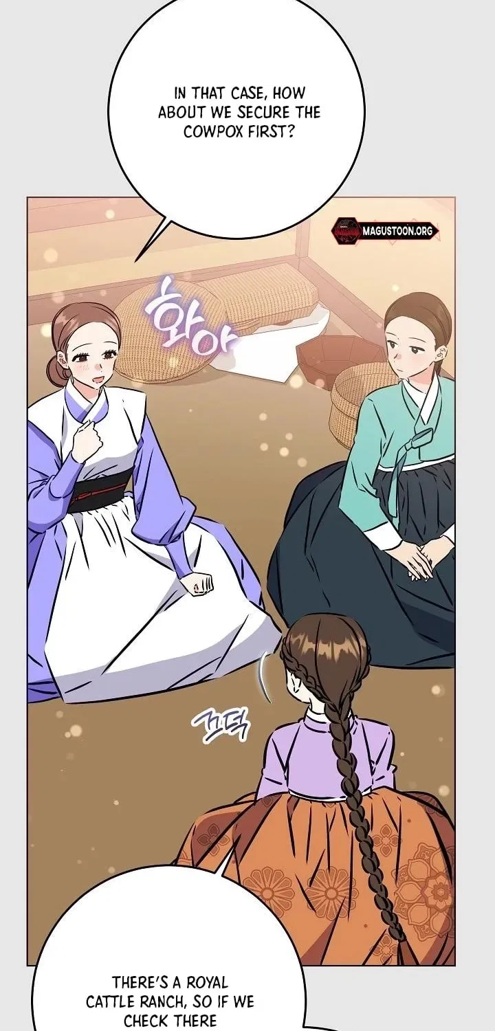 I Was Born as The Daughter of a Low-Ranking Concubine Chapter 72 – Page 37
