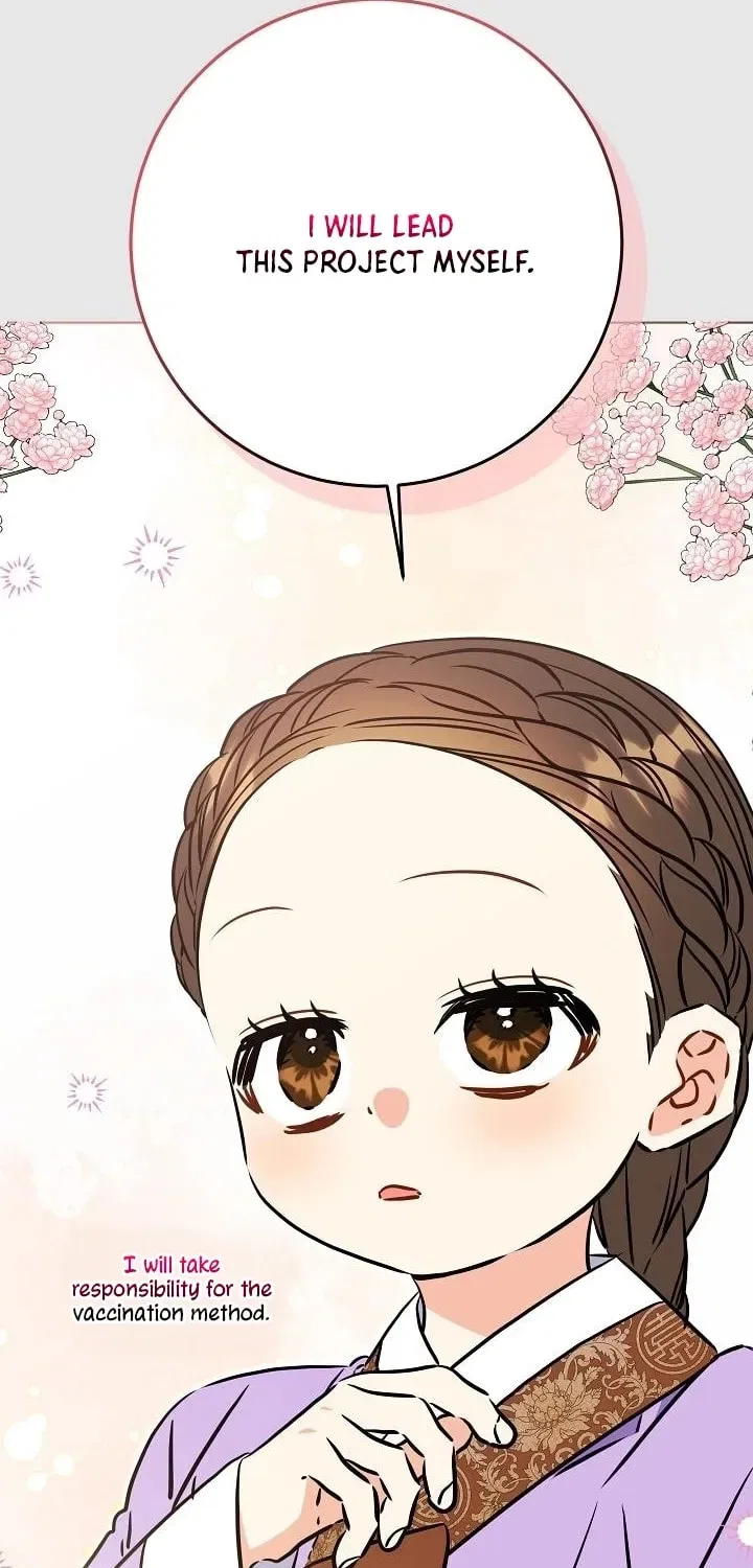 I Was Born as The Daughter of a Low-Ranking Concubine Chapter 72 – Page 40