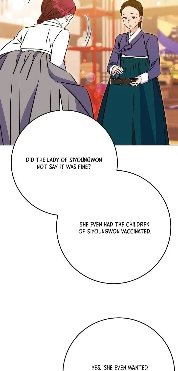 I Was Born as The Daughter of a Low-Ranking Concubine Chapter 72 – Page 54