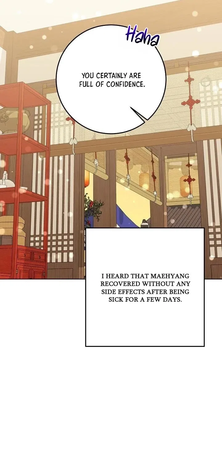 I Was Born as The Daughter of a Low-Ranking Concubine Chapter 72 – Page 64