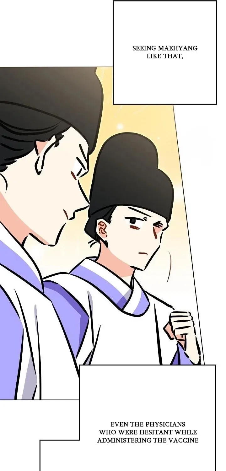 I Was Born as The Daughter of a Low-Ranking Concubine Chapter 72 – Page 69
