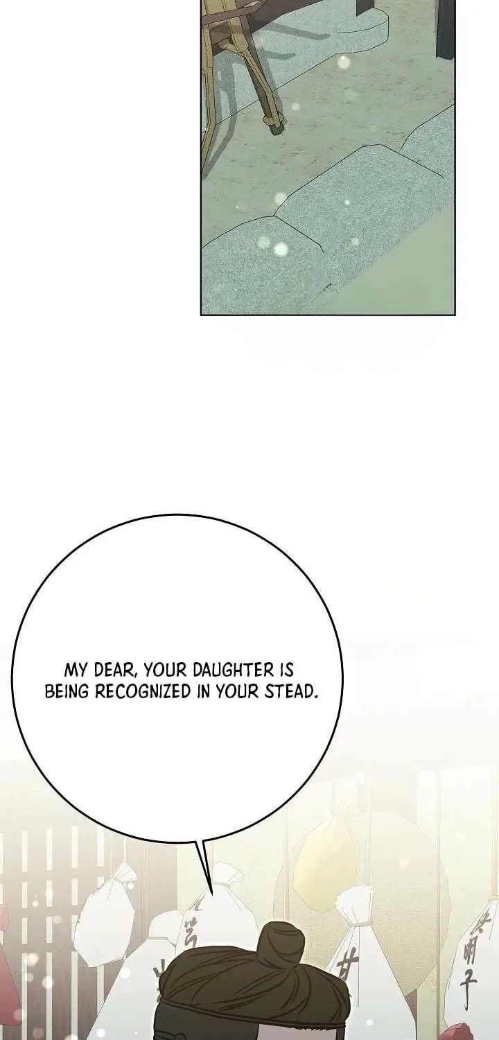 I Was Born as The Daughter of a Low-Ranking Concubine Chapter 72 – Page 74
