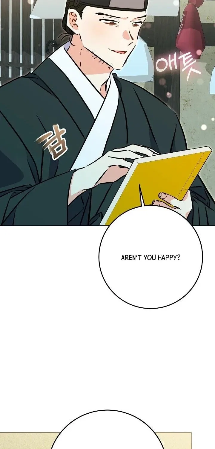 I Was Born as The Daughter of a Low-Ranking Concubine Chapter 72 – Page 75