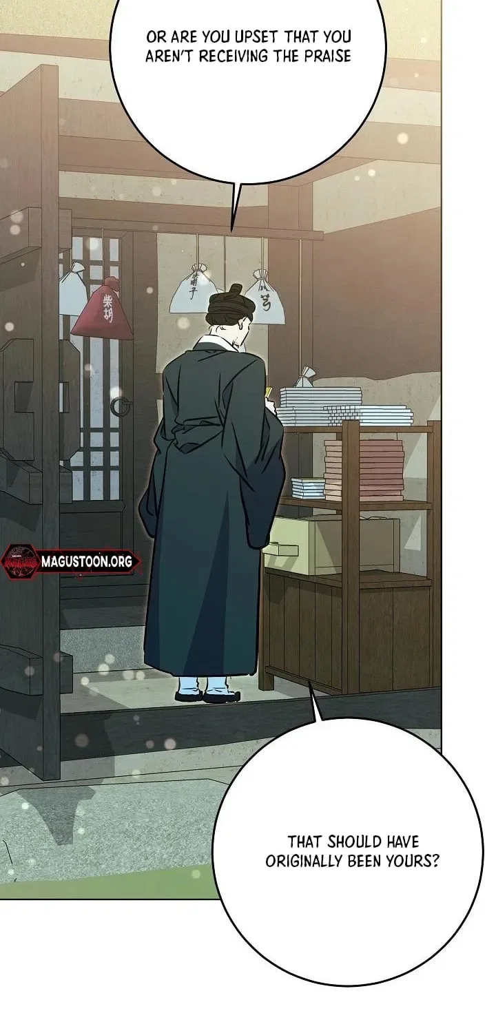 I Was Born as The Daughter of a Low-Ranking Concubine Chapter 72 – Page 76