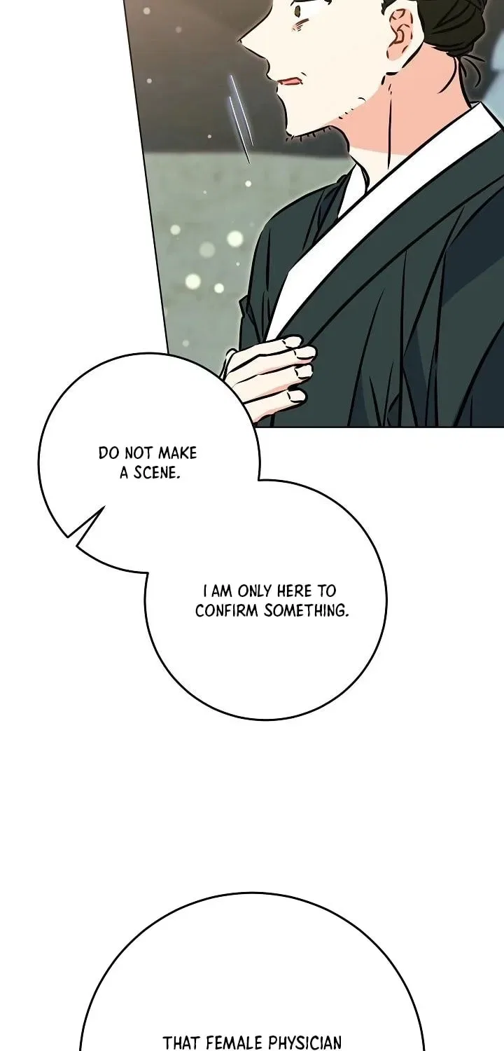 I Was Born as The Daughter of a Low-Ranking Concubine Chapter 72 – Page 80
