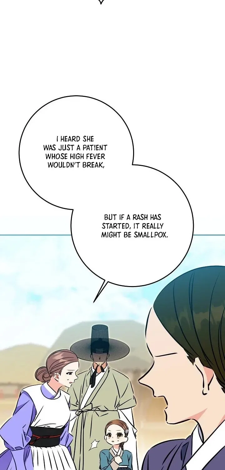 I Was Born as The Daughter of a Low-Ranking Concubine Chapter 71 – Page 8
