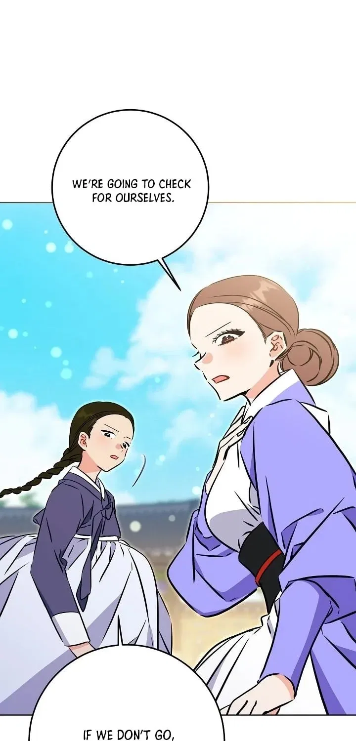I Was Born as The Daughter of a Low-Ranking Concubine Chapter 71 – Page 11