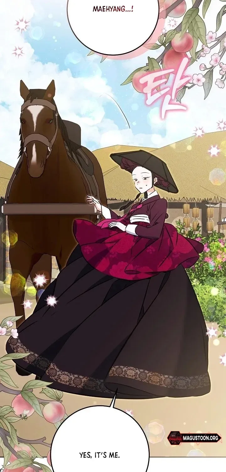 I Was Born as The Daughter of a Low-Ranking Concubine Chapter 71 – Page 15