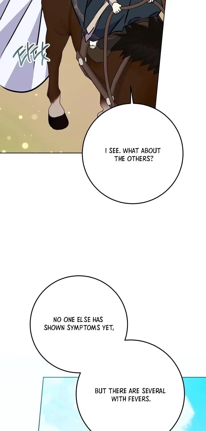 I Was Born as The Daughter of a Low-Ranking Concubine Chapter 71 – Page 18