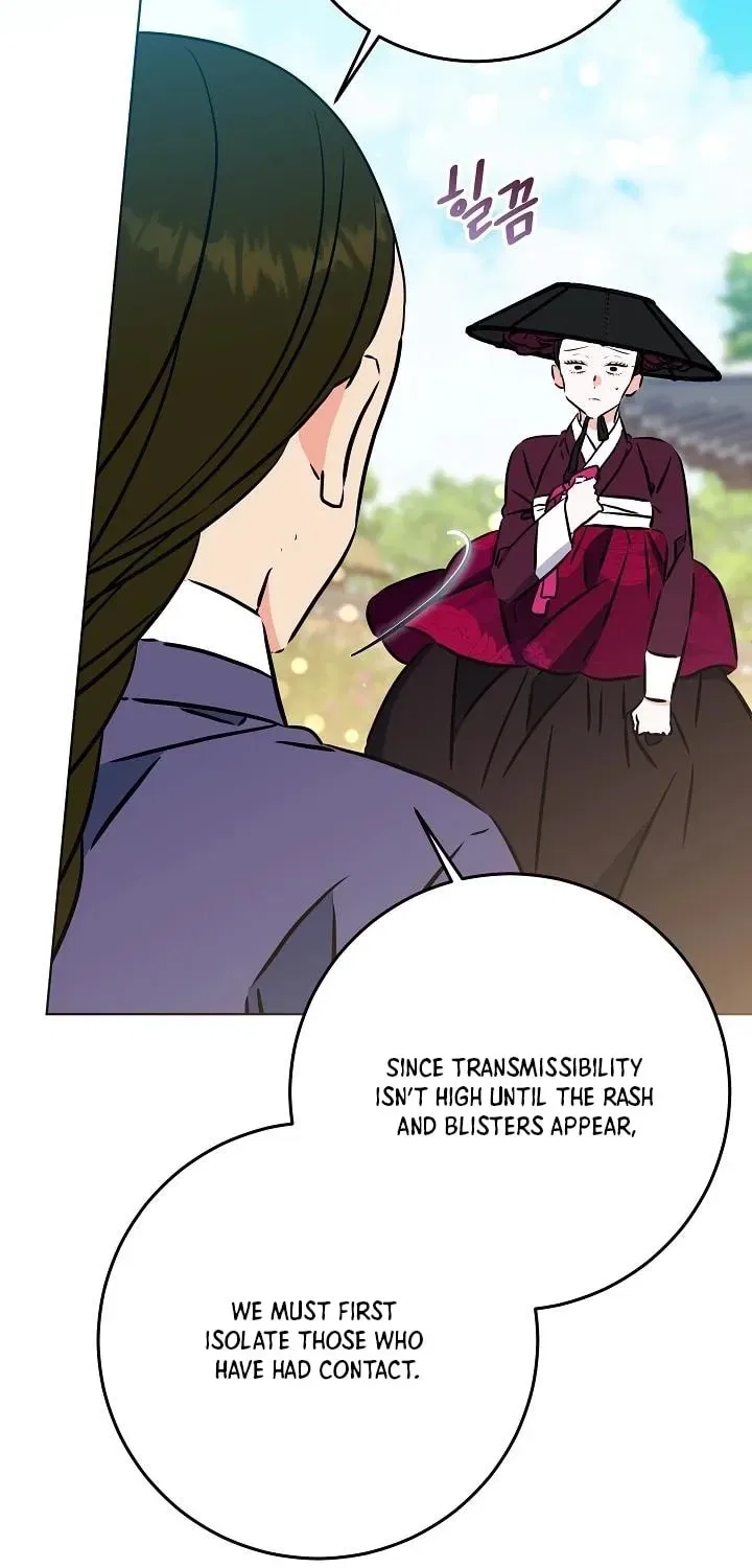 I Was Born as The Daughter of a Low-Ranking Concubine Chapter 71 – Page 19