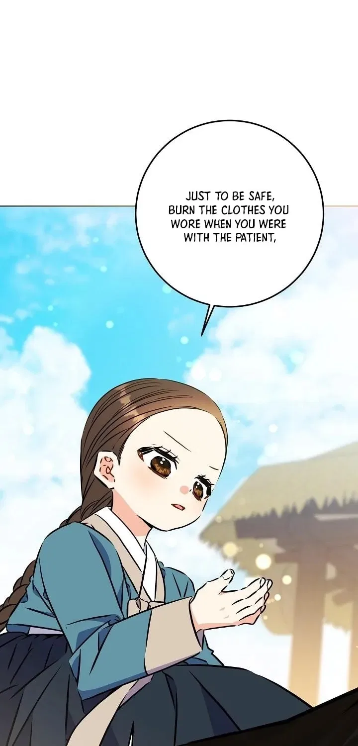 I Was Born as The Daughter of a Low-Ranking Concubine Chapter 71 – Page 22