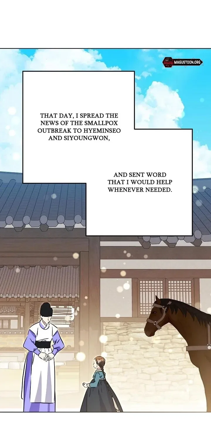 I Was Born as The Daughter of a Low-Ranking Concubine Chapter 71 – Page 26