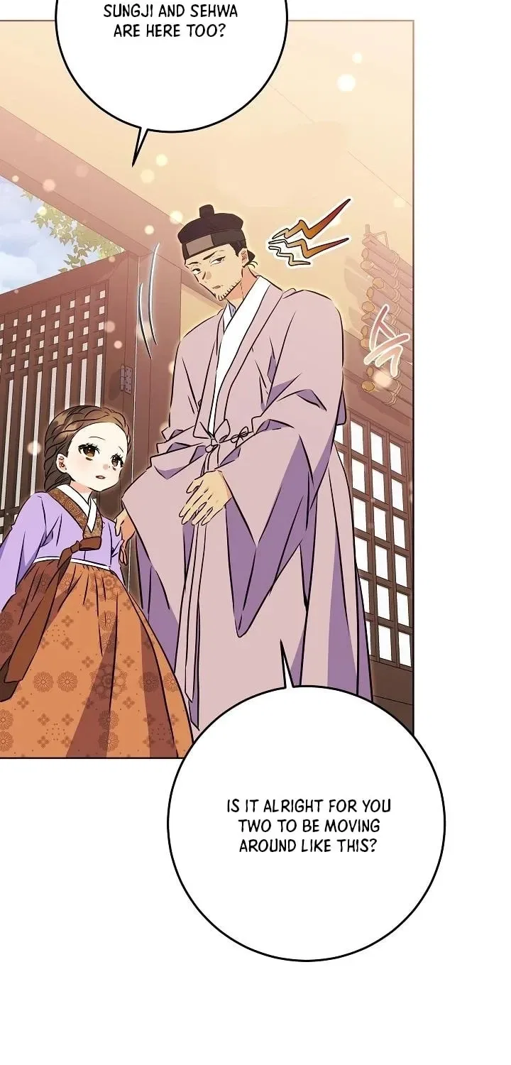 I Was Born as The Daughter of a Low-Ranking Concubine Chapter 71 – Page 29