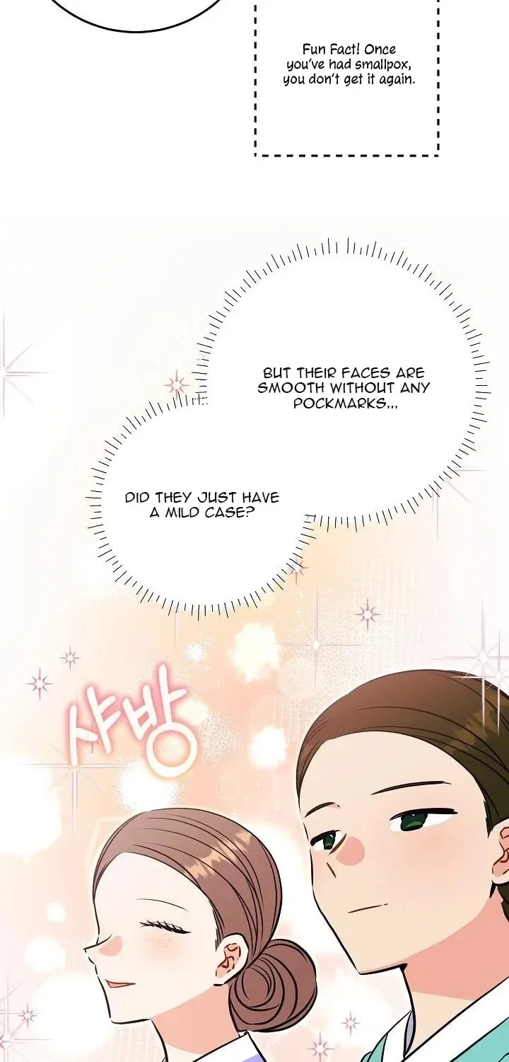 I Was Born as The Daughter of a Low-Ranking Concubine Chapter 71 – Page 32