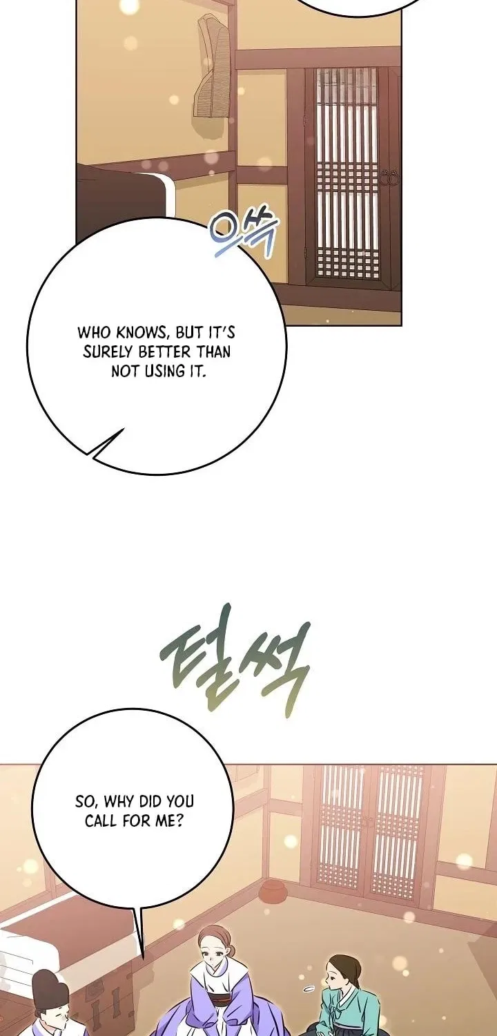 I Was Born as The Daughter of a Low-Ranking Concubine Chapter 71 – Page 34