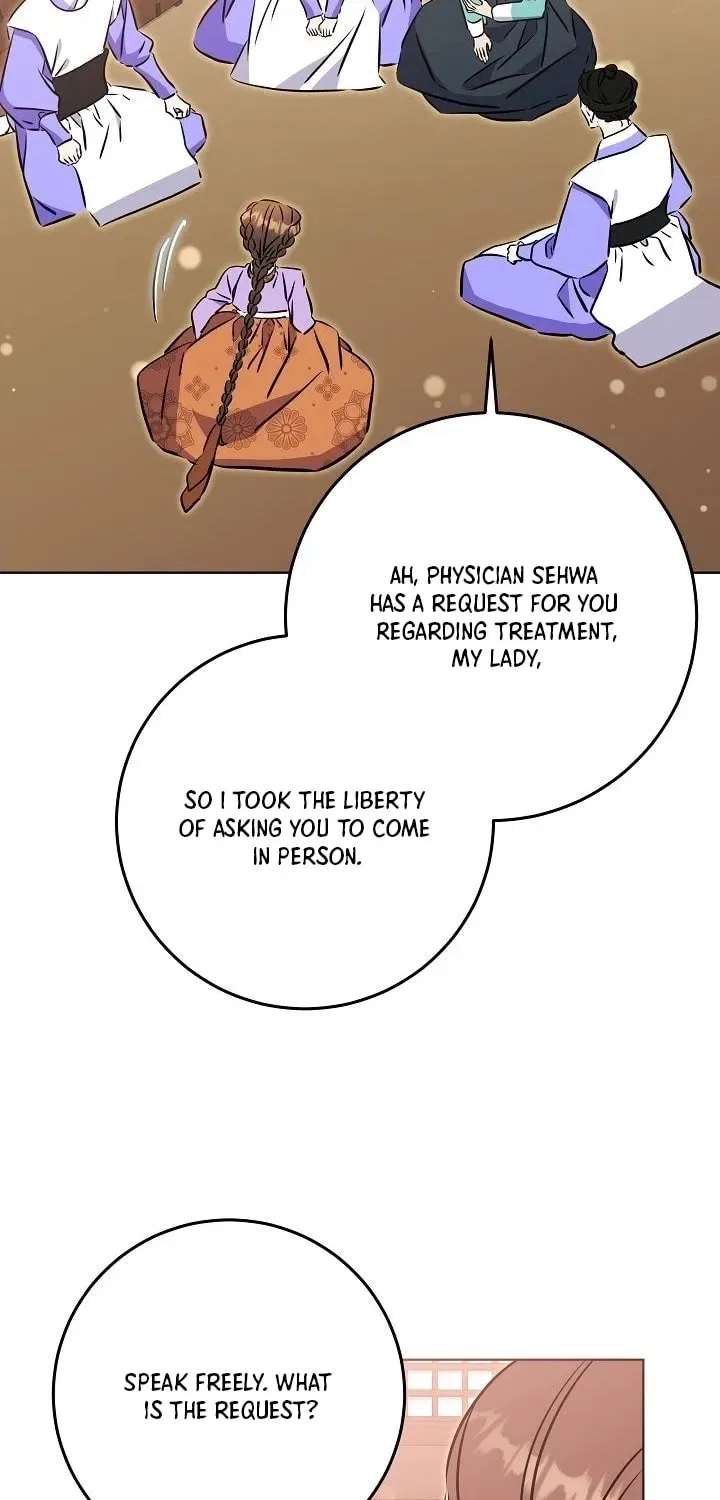 I Was Born as The Daughter of a Low-Ranking Concubine Chapter 71 – Page 35