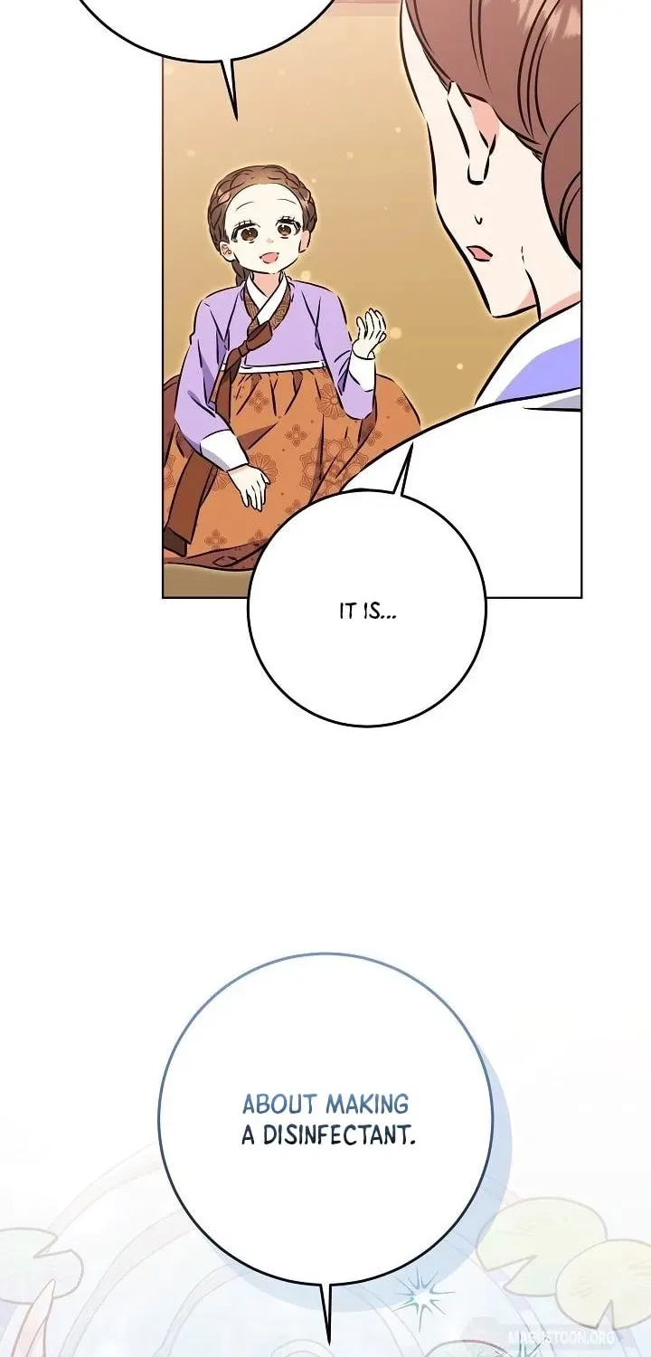 I Was Born as The Daughter of a Low-Ranking Concubine Chapter 71 – Page 36