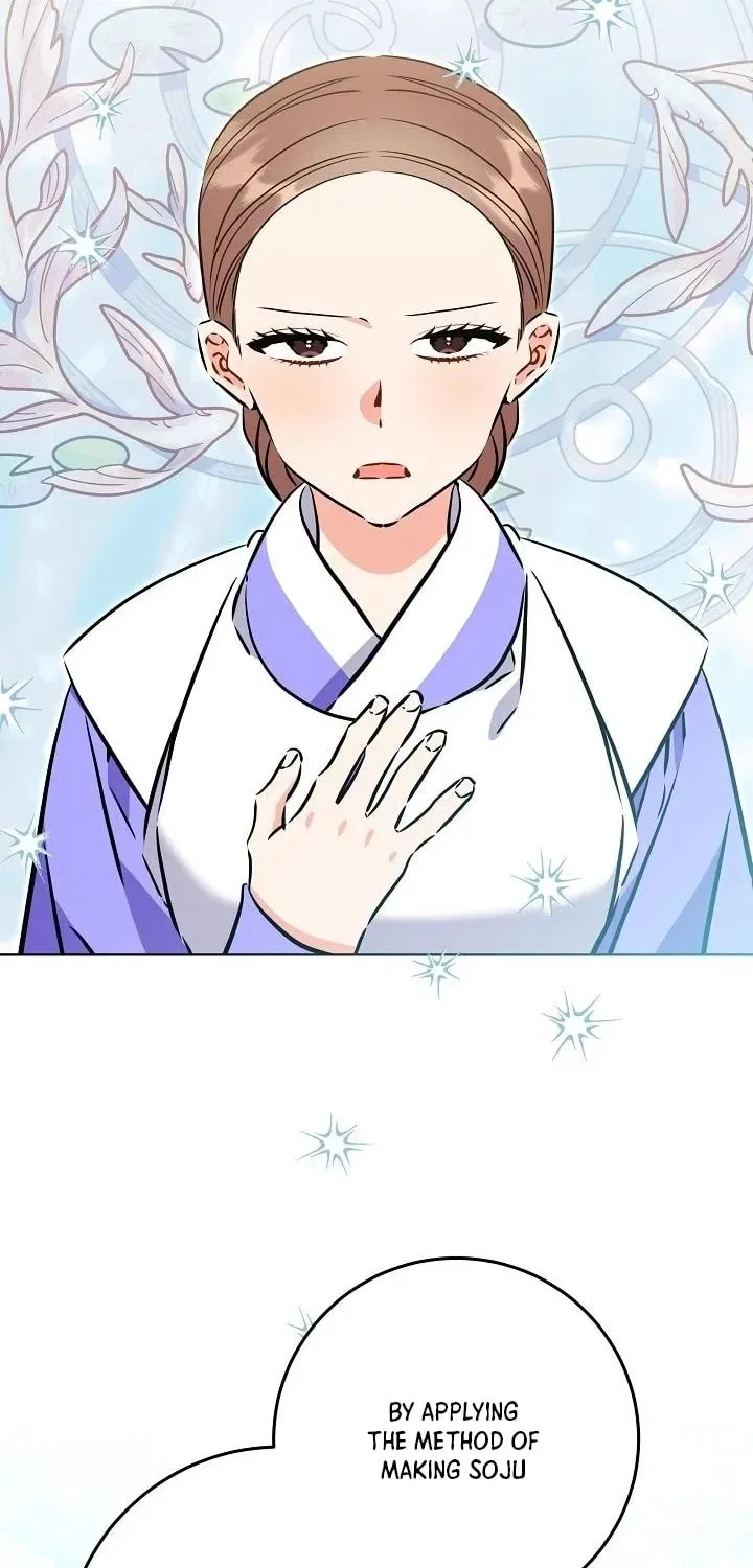 I Was Born as The Daughter of a Low-Ranking Concubine Chapter 71 – Page 37