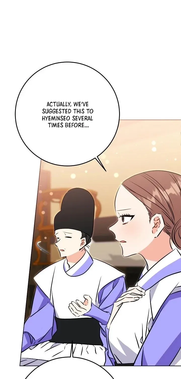 I Was Born as The Daughter of a Low-Ranking Concubine Chapter 71 – Page 39