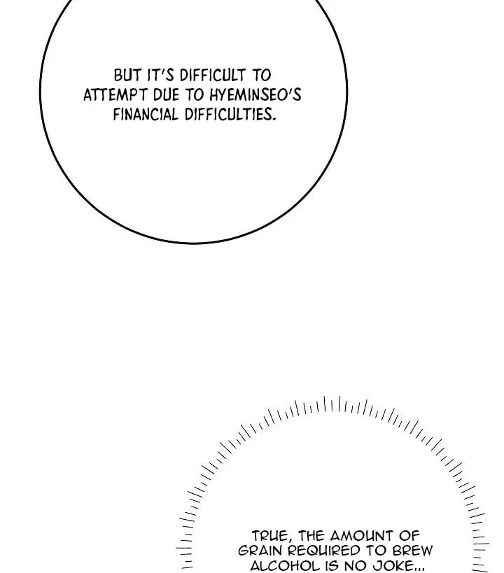 I Was Born as The Daughter of a Low-Ranking Concubine Chapter 71 – Page 40